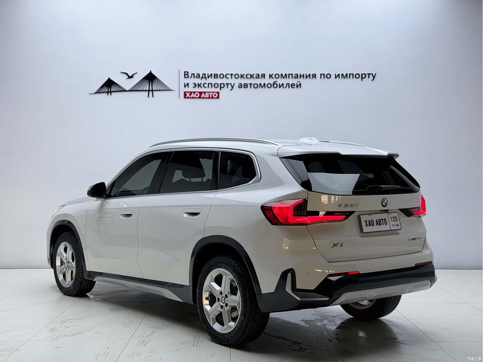 BMW X1, 2023 4