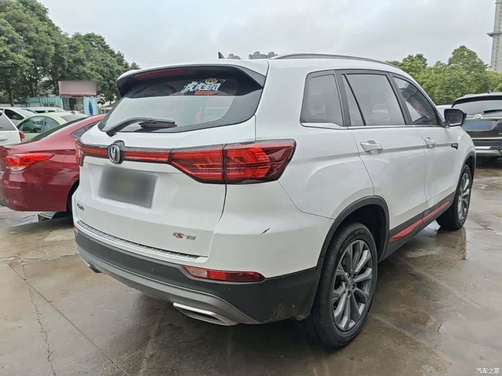 Changan CS75, 2023 7