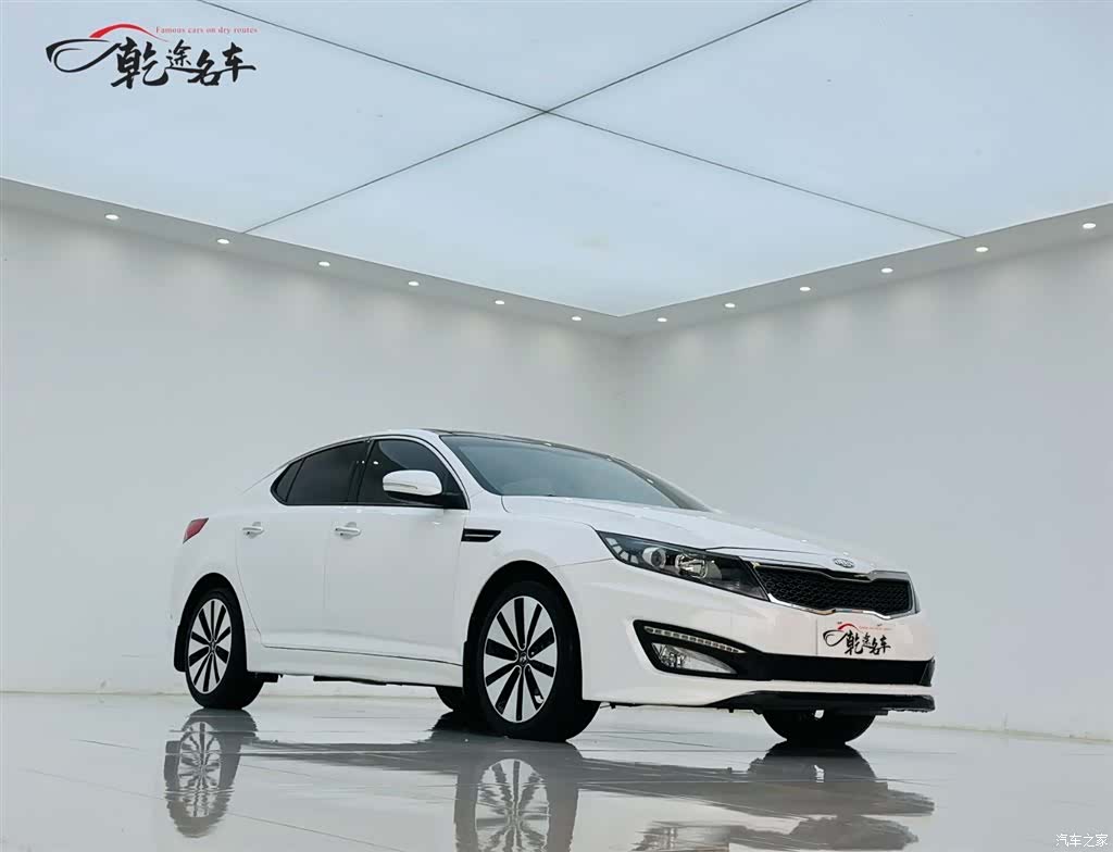 Kia K5, 2011 3