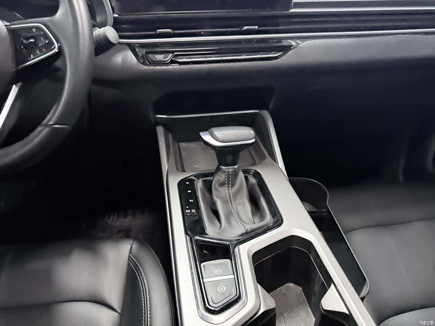 Geely Emgrand, 2024 18