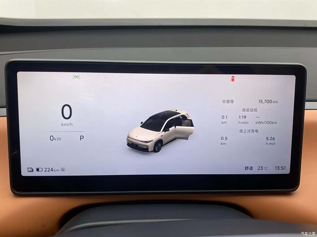 Leapmotor C10, 2025 15