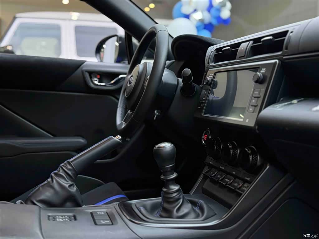 Subaru BRZ, 2023 13