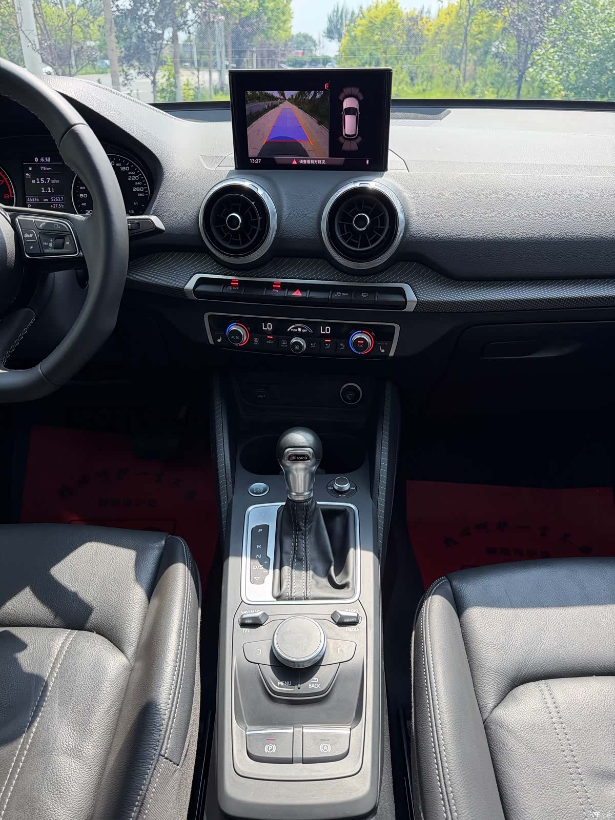 Audi Q2L, 2022 11