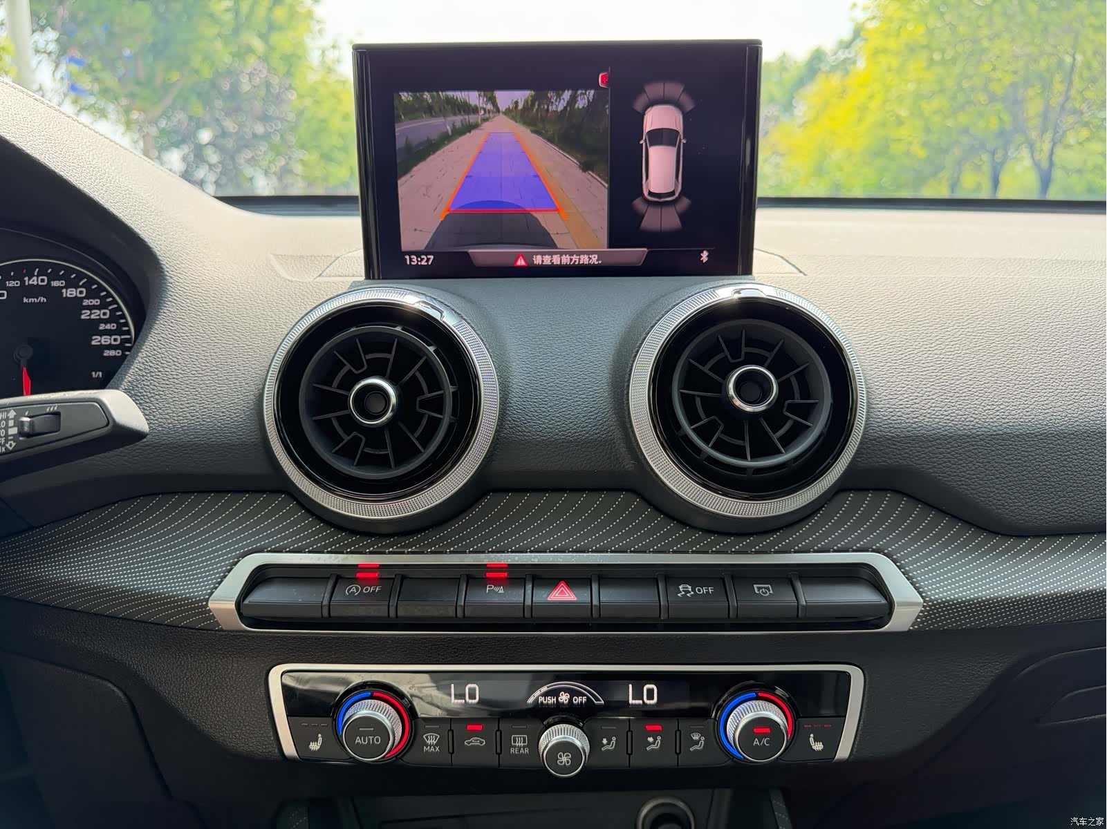Audi Q2L, 2022 8