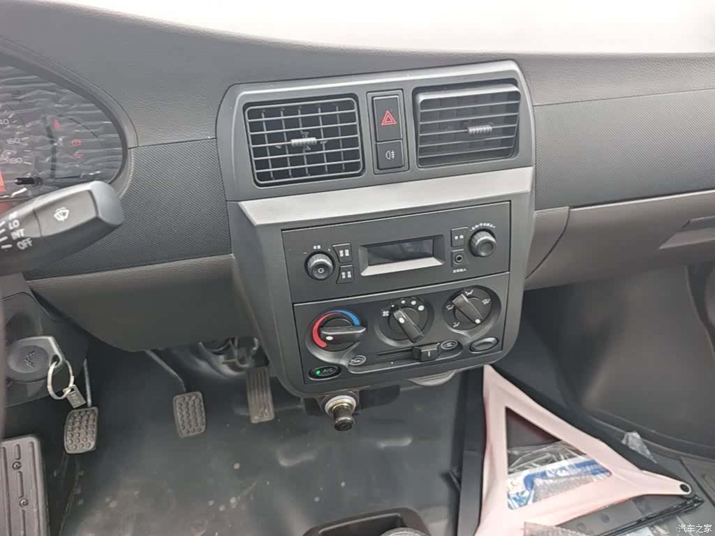 Wuling 1.5LLAR, 2025 20