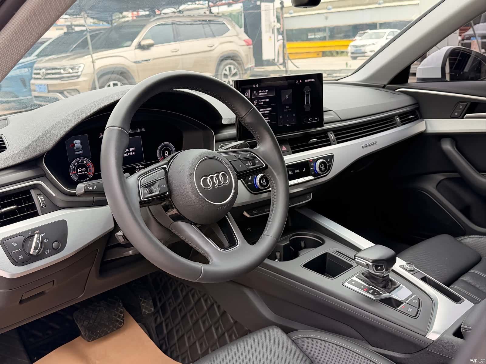Audi A4L, 2020 10