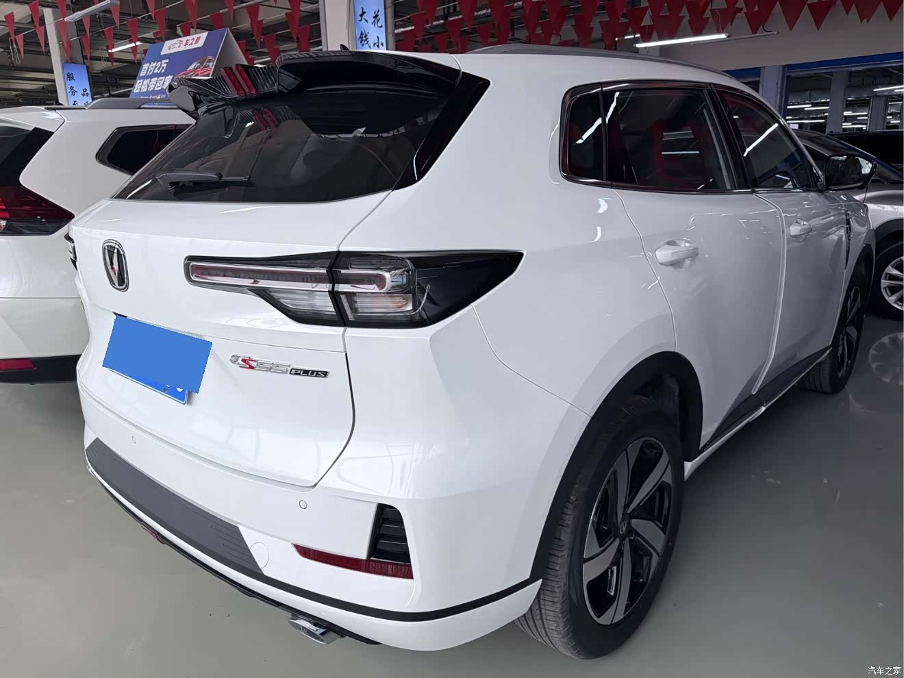 Changan CS55, 2024 18