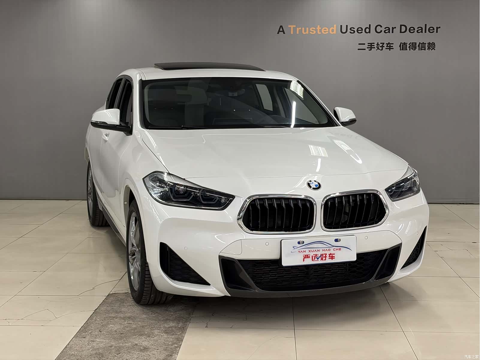BMW X2, 2021 3
