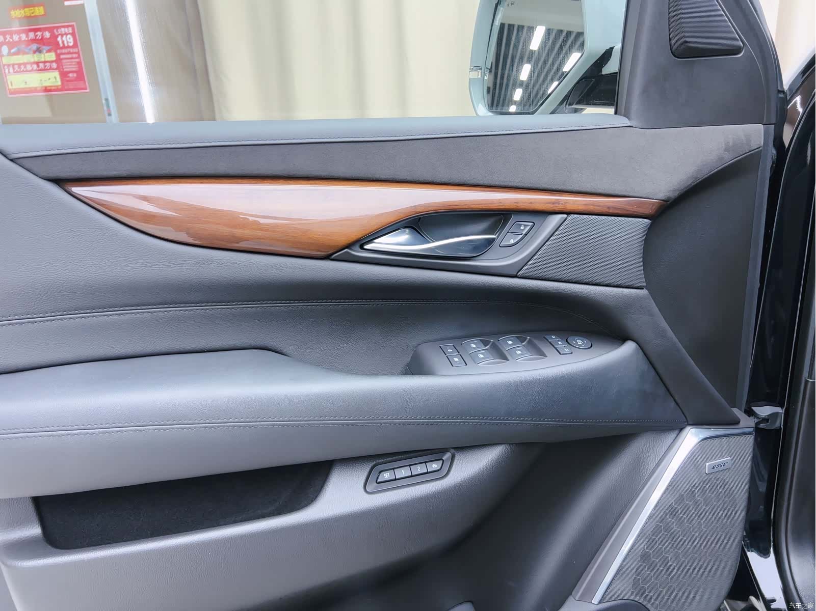 Cadillac Escalade, 2016 13