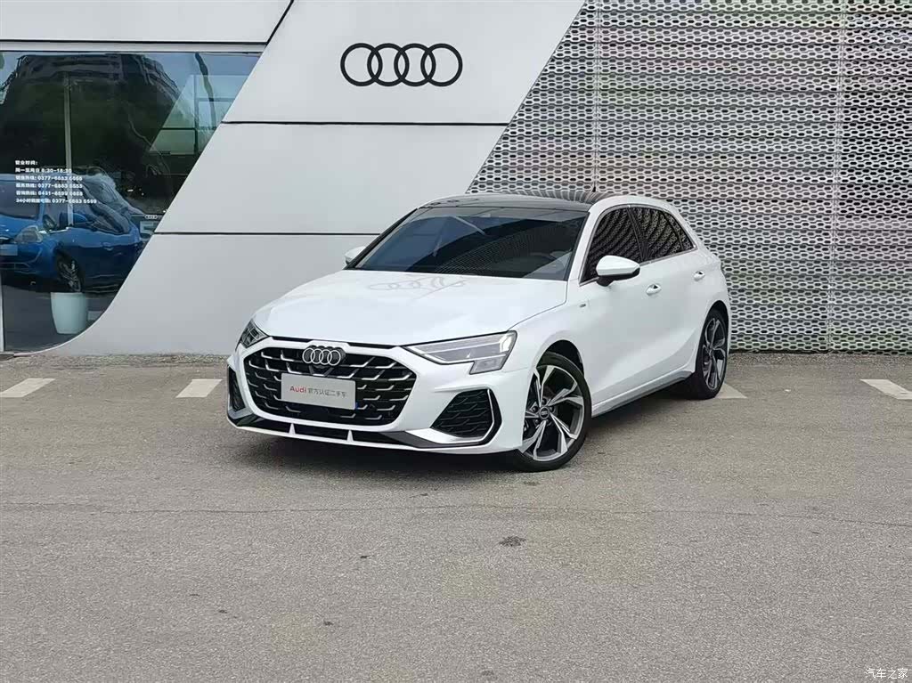 Audi Flying Spur, 2026 1