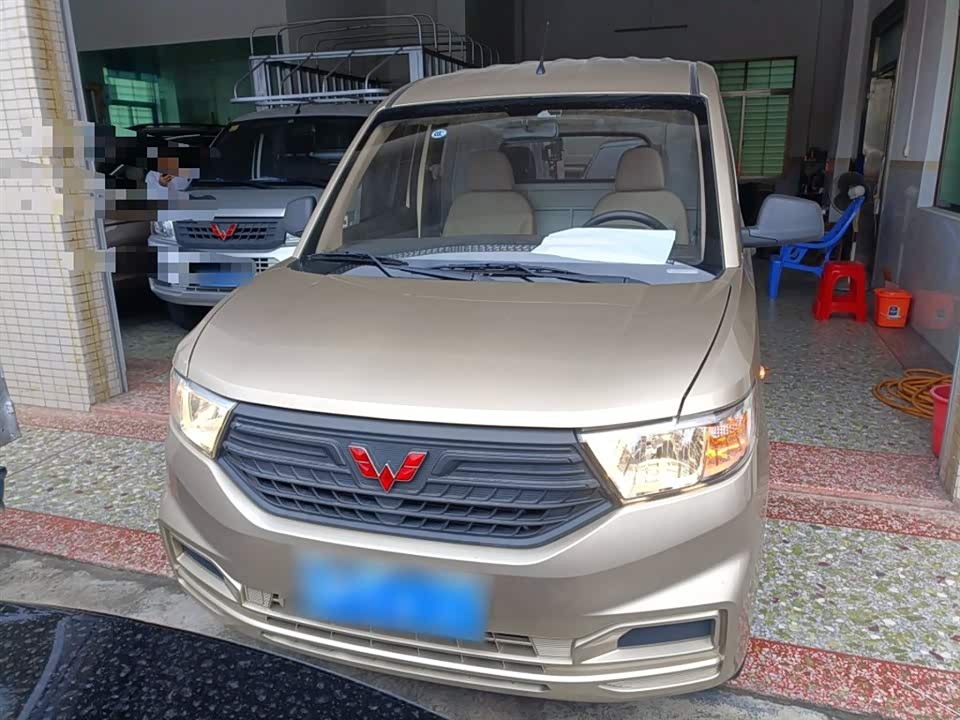 Wuling Wuling Hongguang V