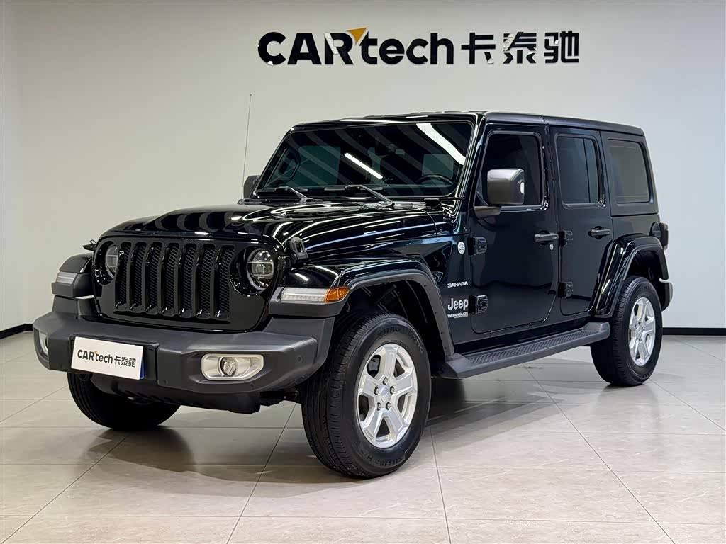 Jeep