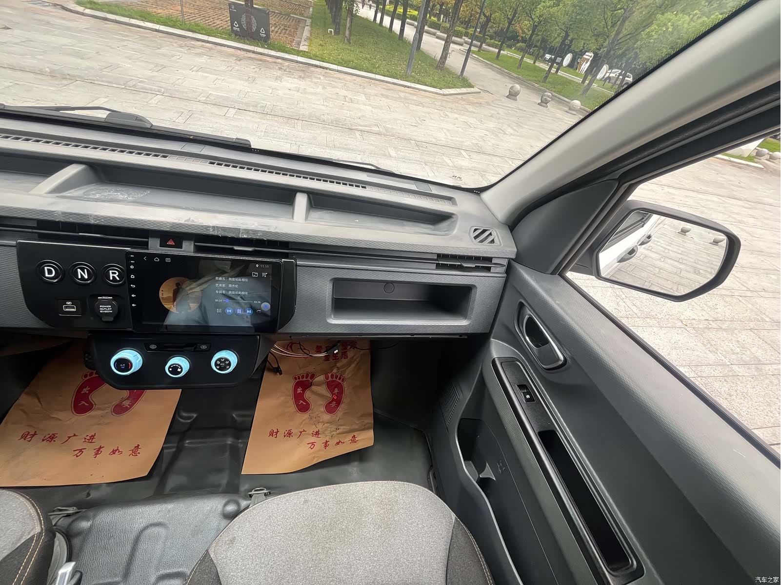 Geely V6E, 2022 8