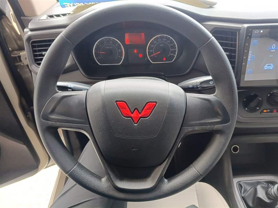 Wuling Wuling Hongguang V