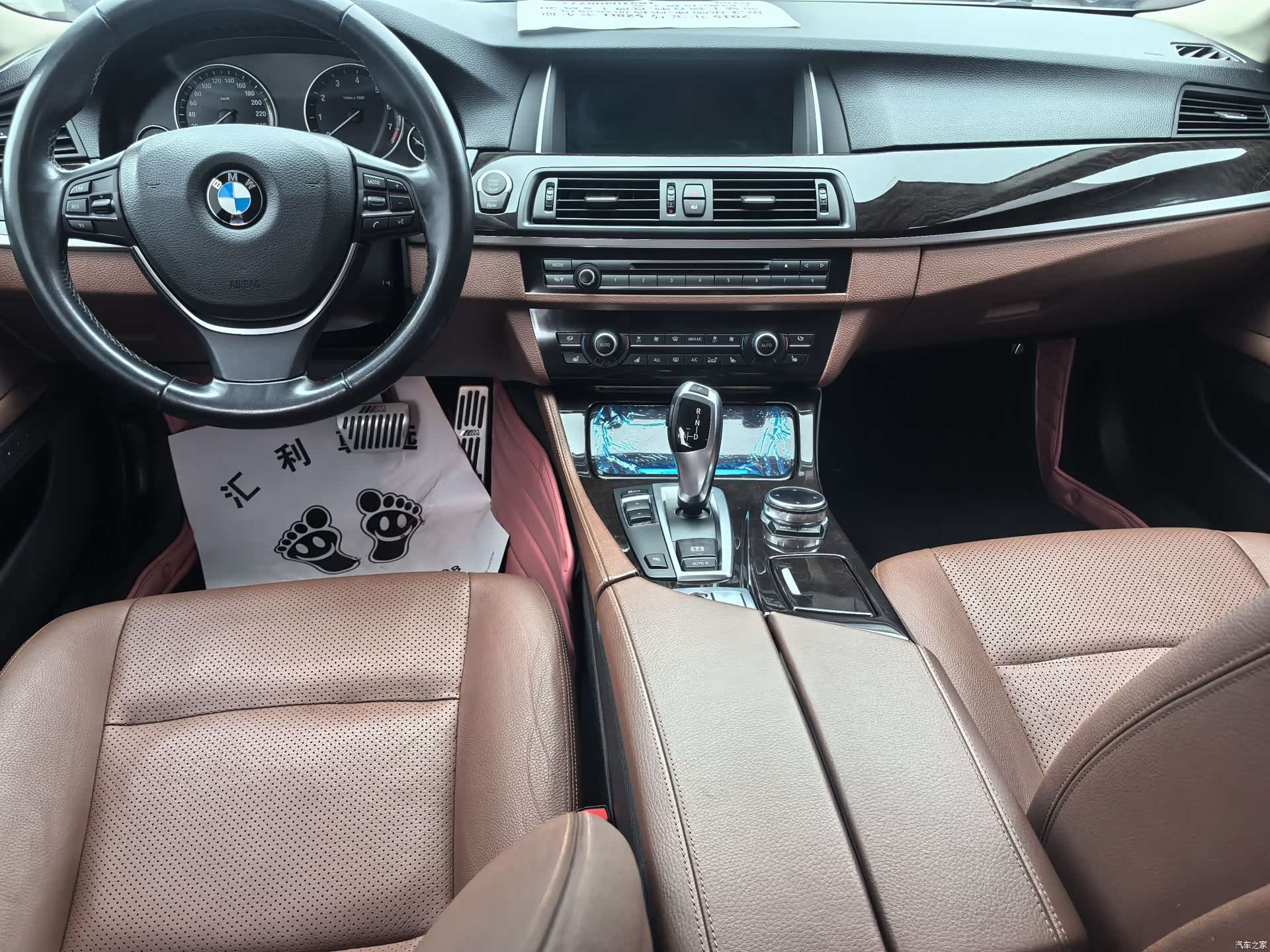 BMW 5 Series, 2015 12