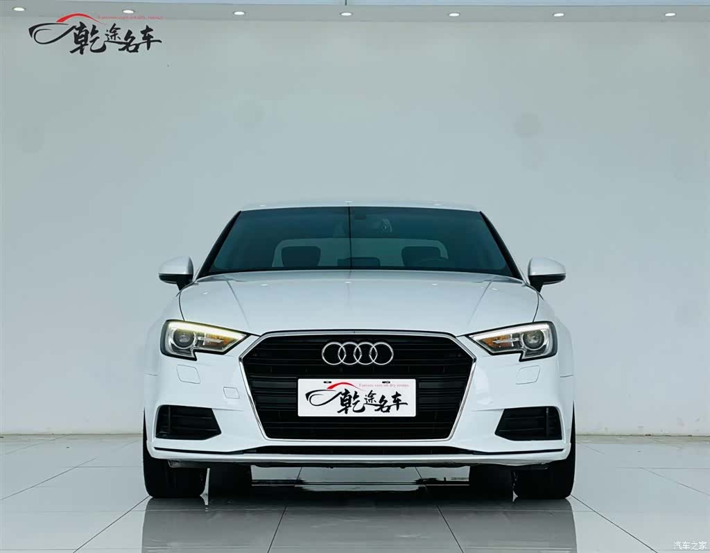Audi A3, 2017 2
