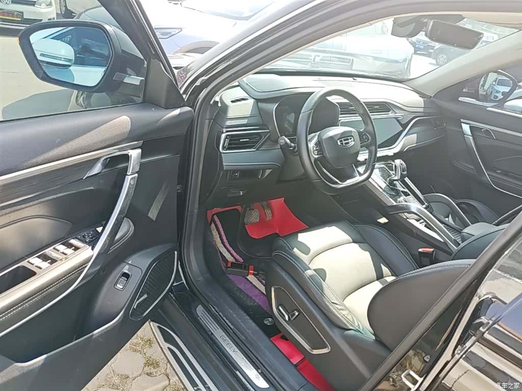 Geely Boyue, 2020 16