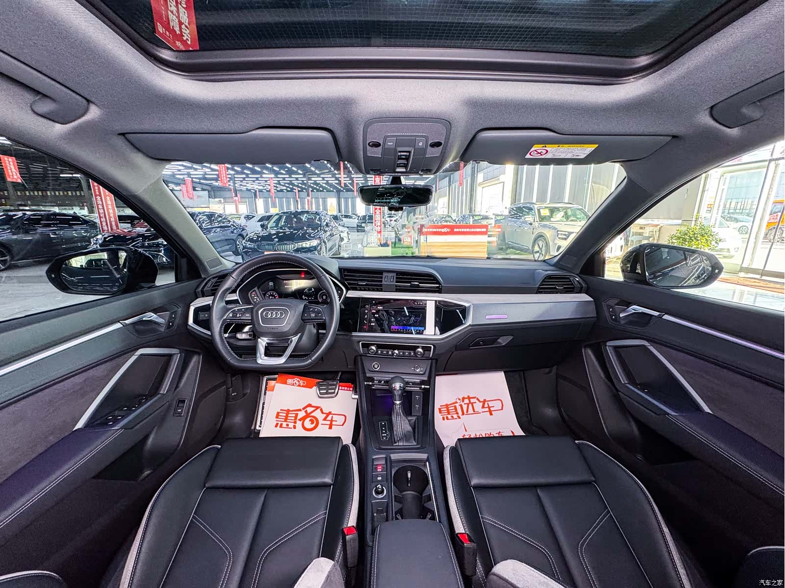 Audi Q3, 2024 8