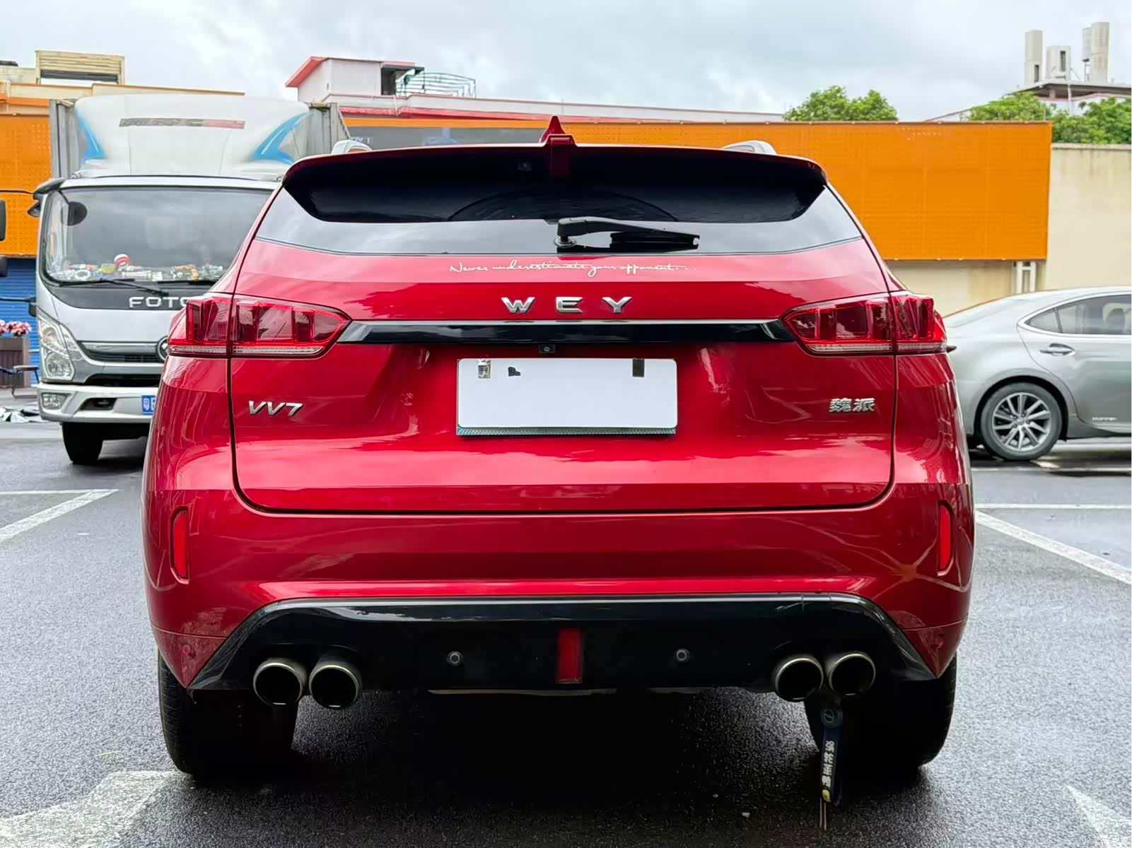 WEY VV7, 2019 11