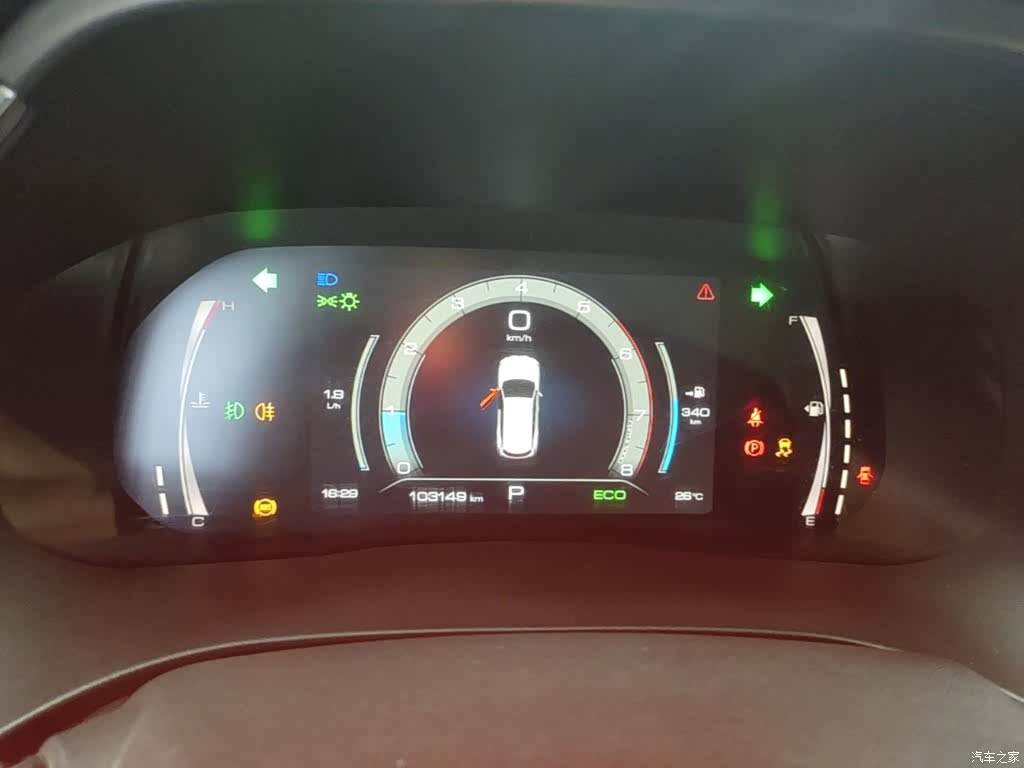 Haval H6, 2022 12