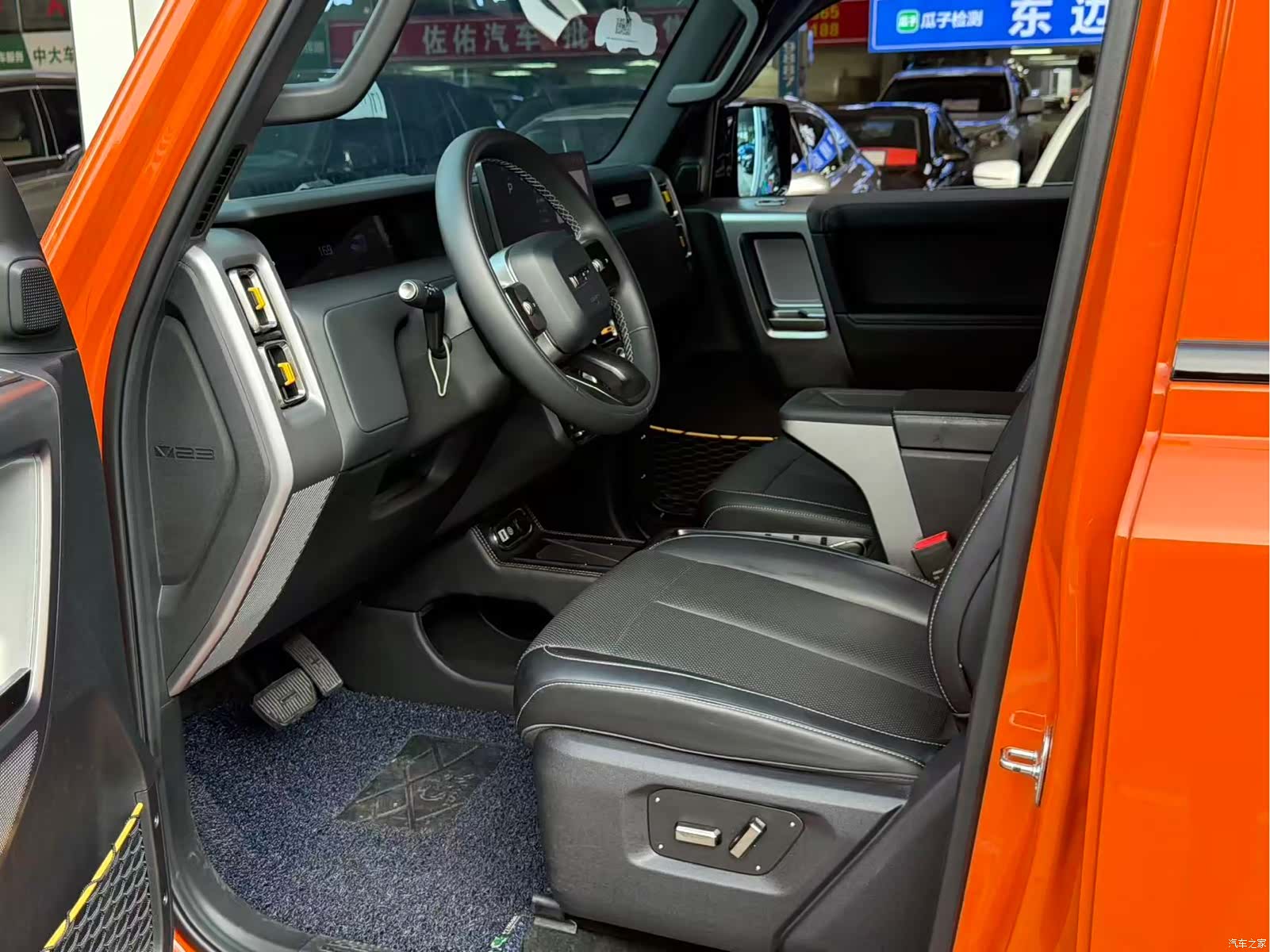 Chery V23, 2025 11