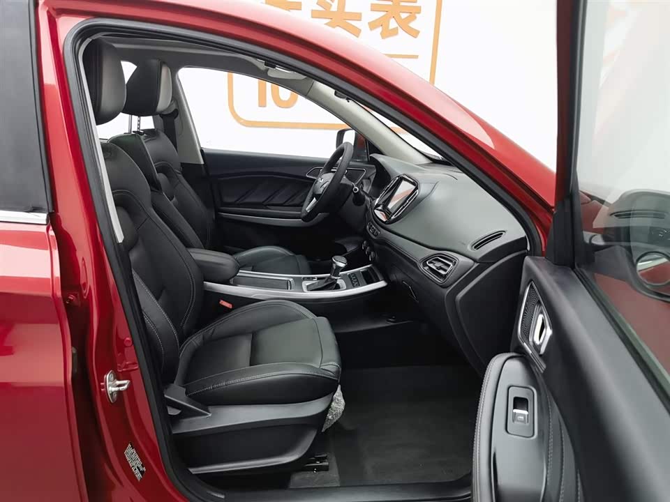 Chery Tiggo 7