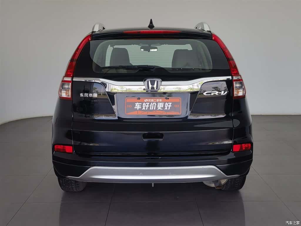 Honda CR-V, 2016 4