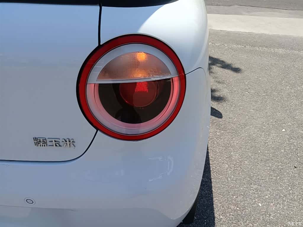 Changan Lumin, 2025 8