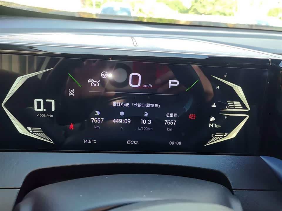 Trumpchi Trumpchi GS3