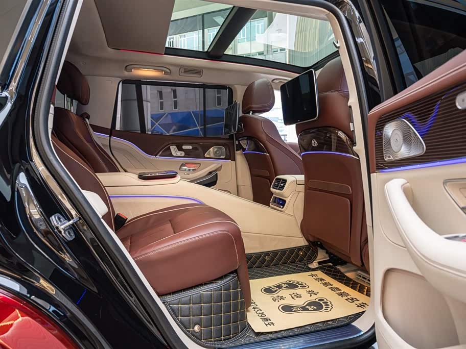 Mercedes-Benz Maybach GLS Mercedes-Benz Maybach GLS
