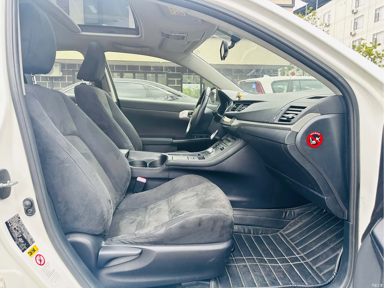 Lexus CT, 2013 15