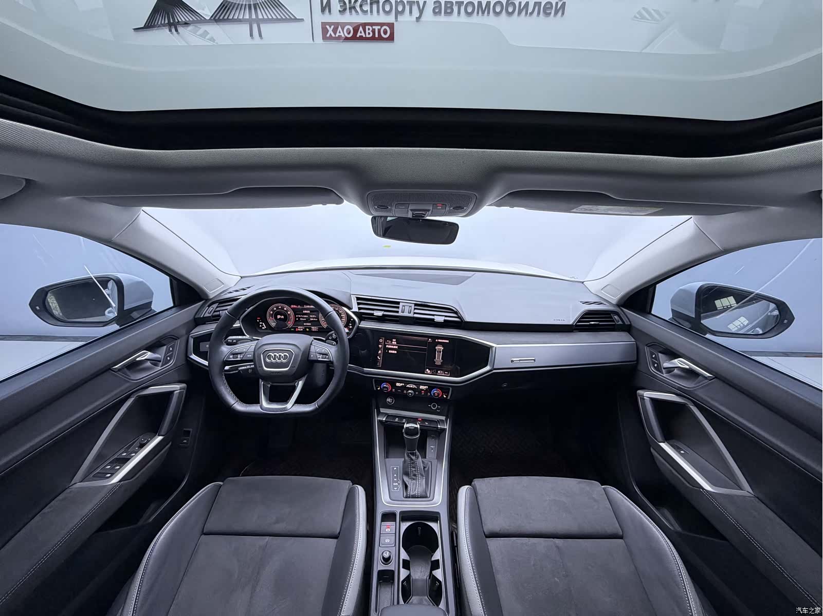 Audi Q3, 2022 20