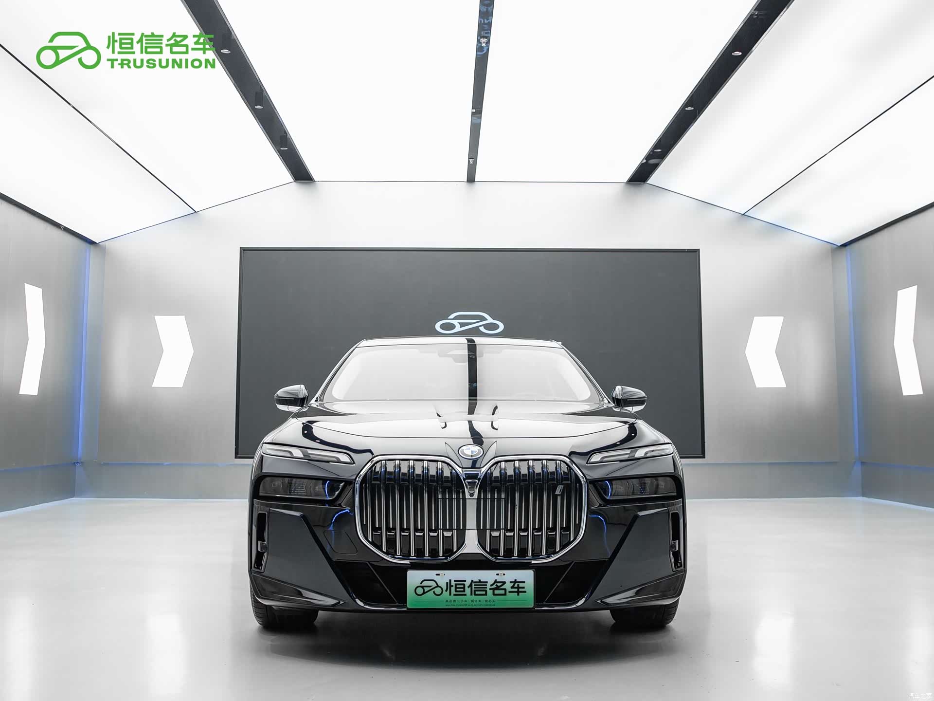 BMW i7, 2023 2