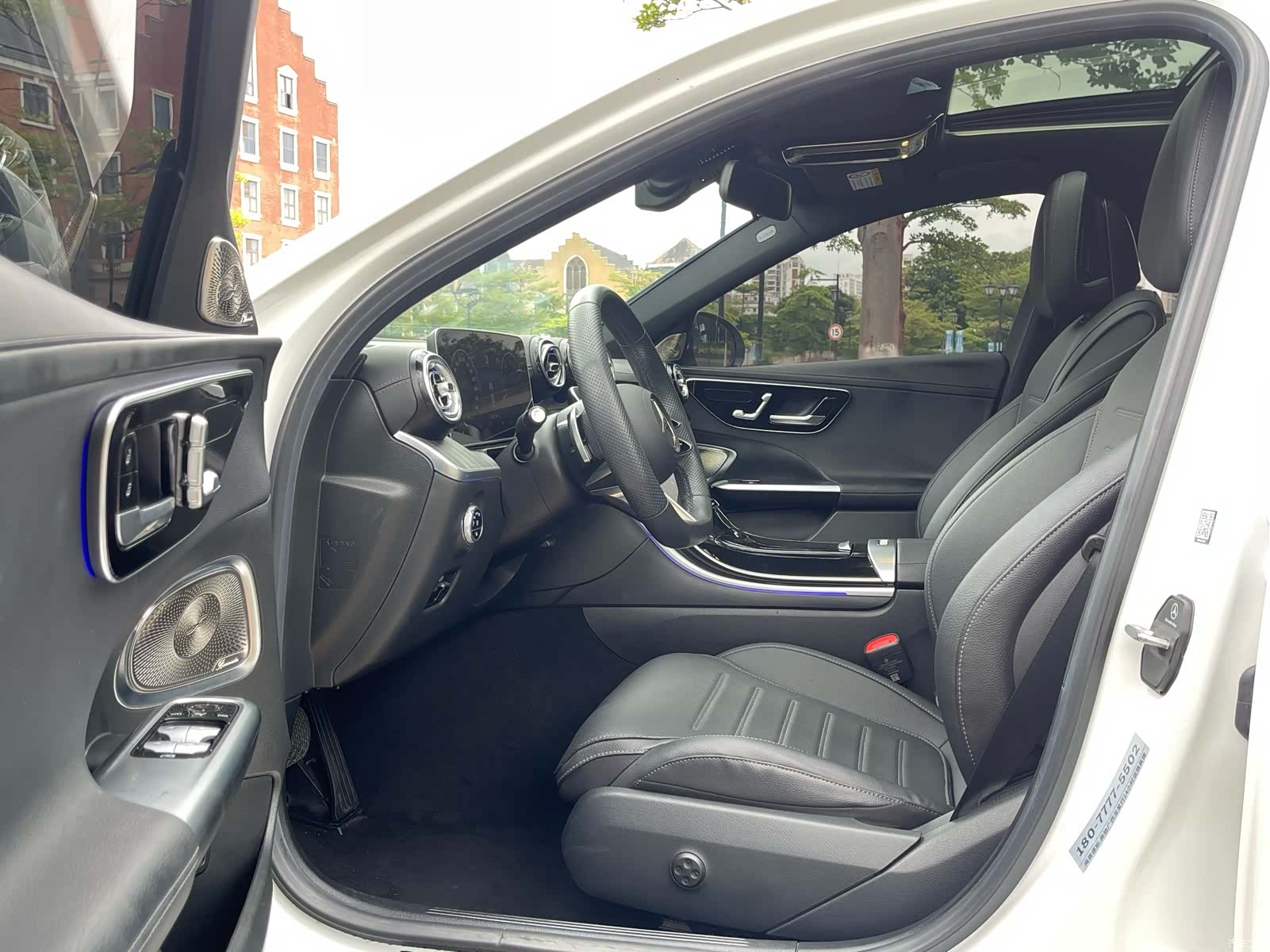 Mercedes-Benz C-Class, 2023 14