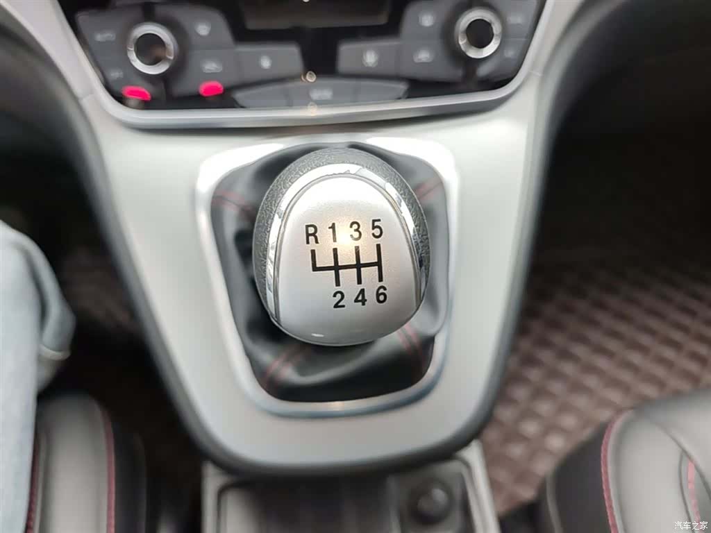 Haval M6, 2020 14