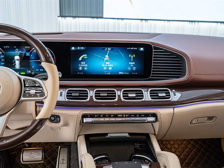 Mercedes-Benz Maybach GLS Mercedes-Benz Maybach GLS
