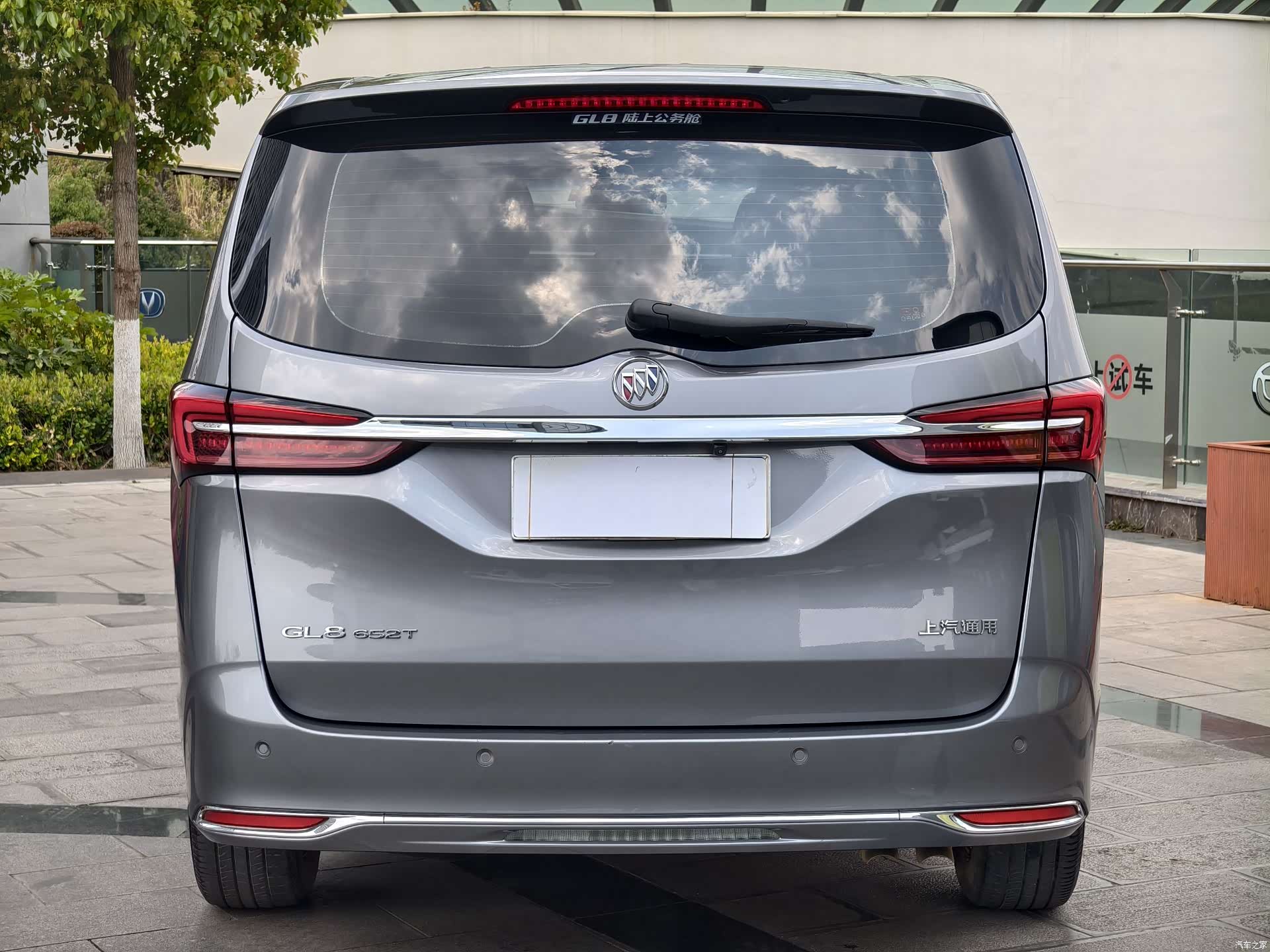 Buick GL8, 2021 16