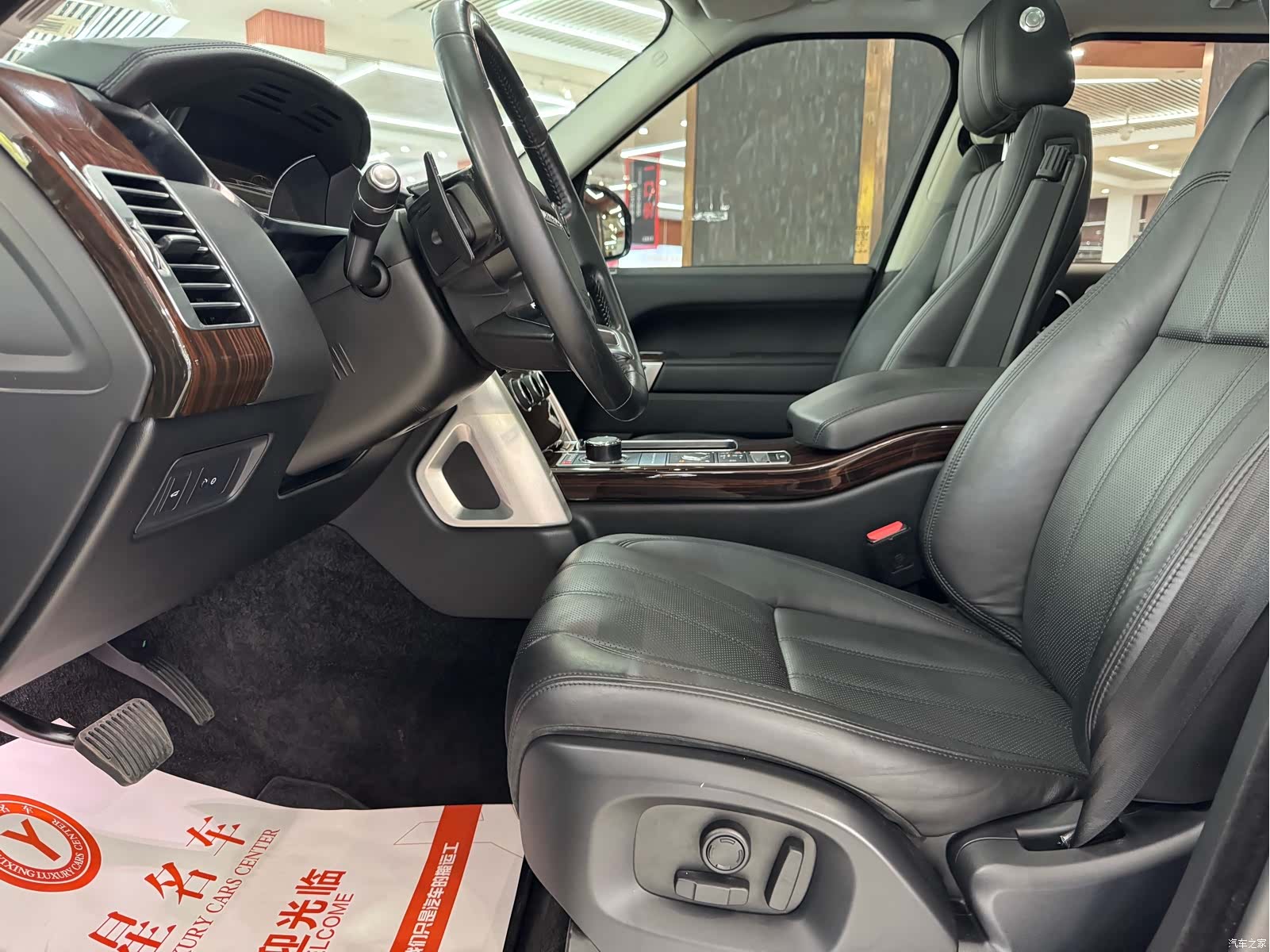 Land Rover Range Rover, 2016 6