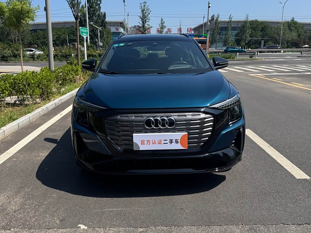 Audi Q5 e-tron