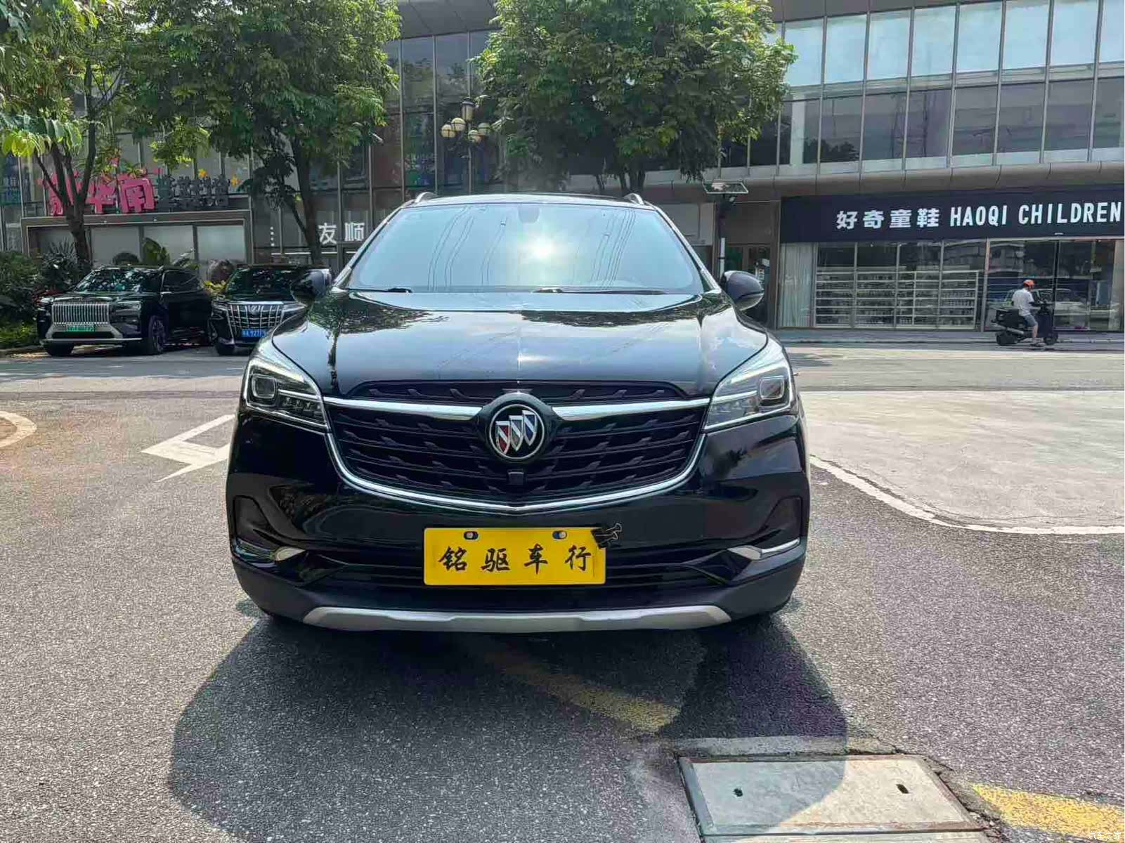 Buick Envision Plus, 2020 2