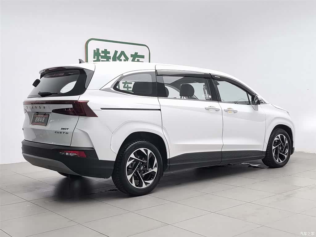 Hyundai Custo, 2023 2