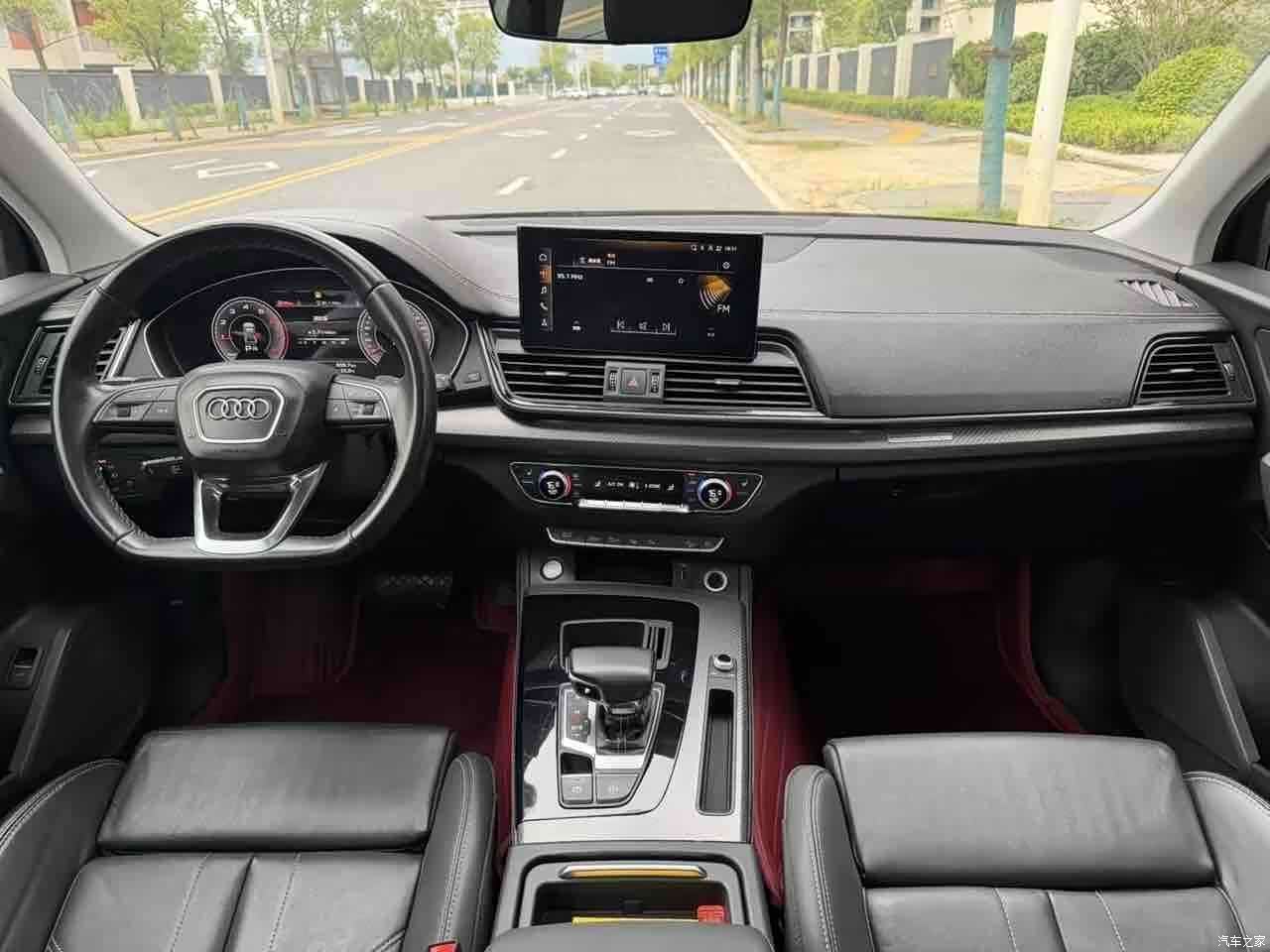 Audi Q5L, 2021 8