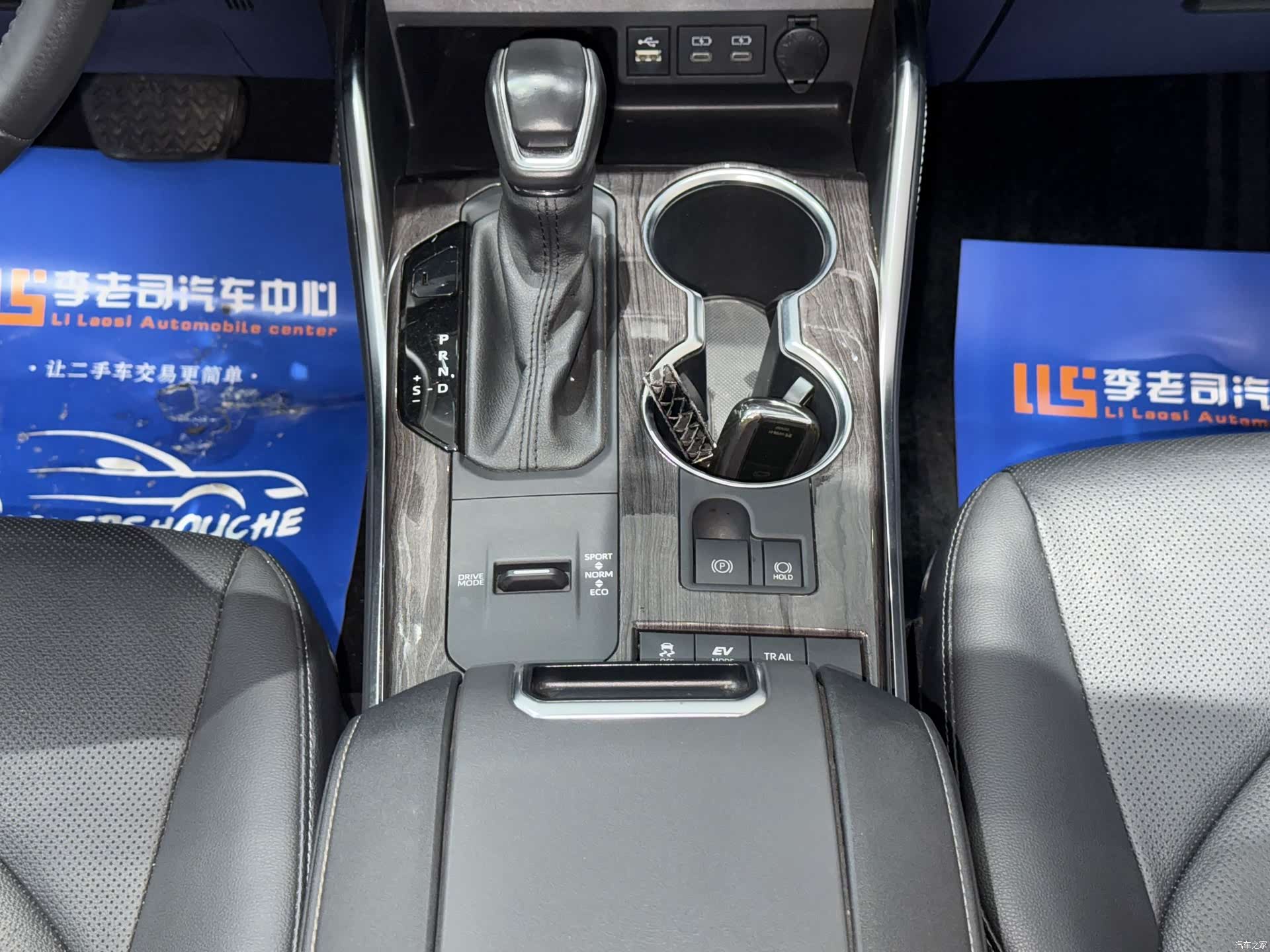 Toyota Highlander, 2022 9