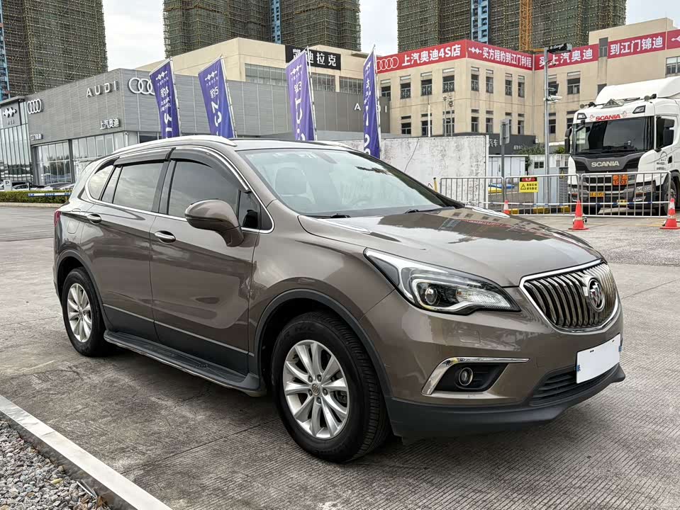 Buick Angkewei Plus