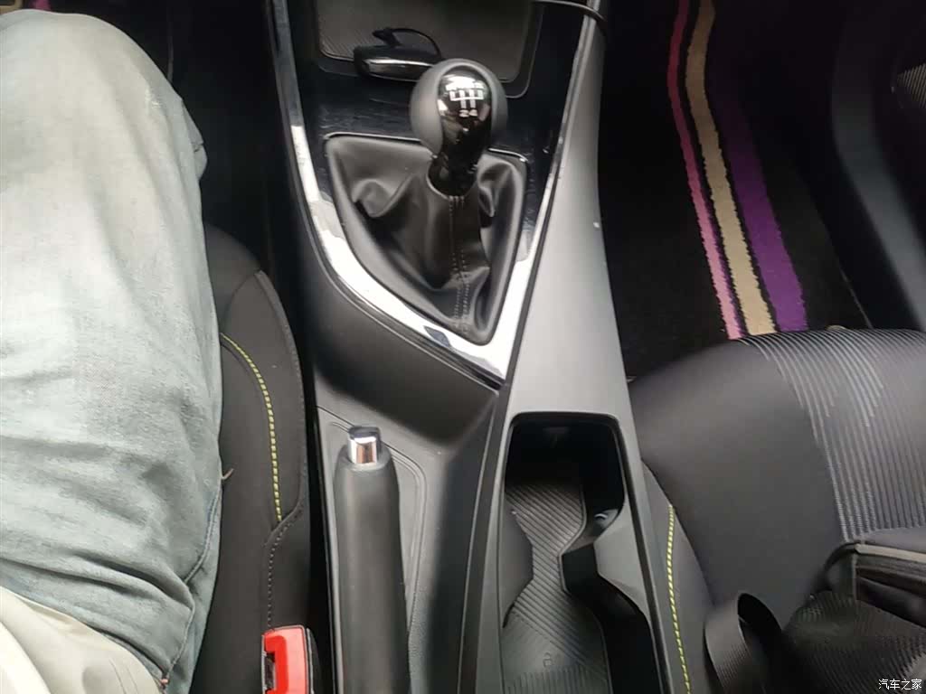 Roewe i5, 2023 14