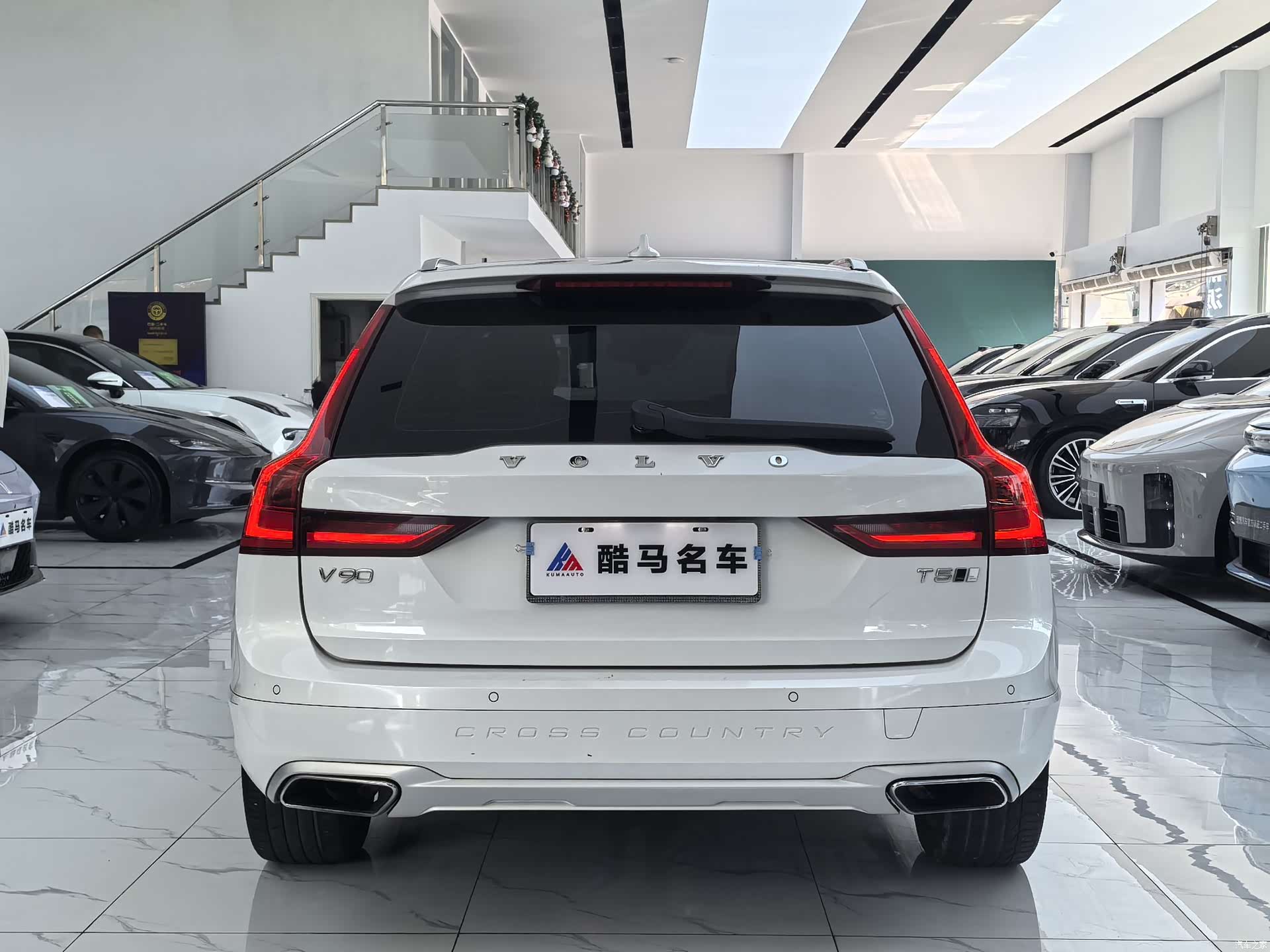Volvo V90, 2020 14
