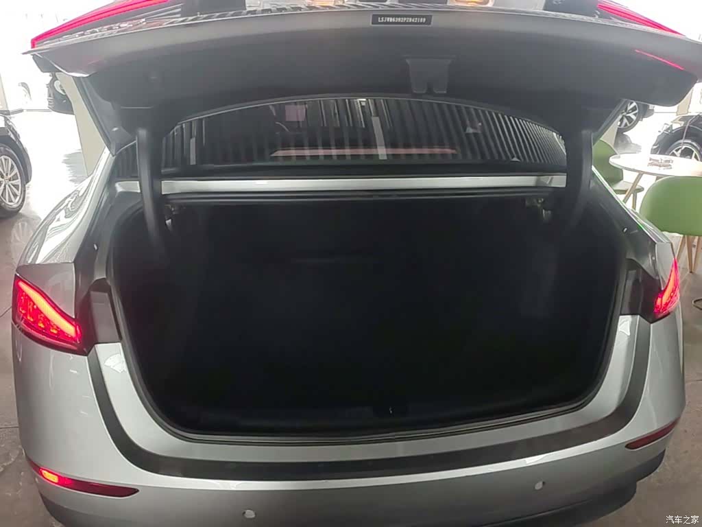 Roewe D7, 2023 19