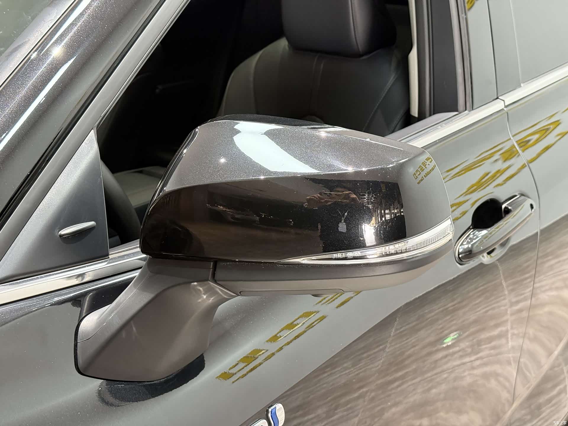 Toyota Highlander, 2022 31