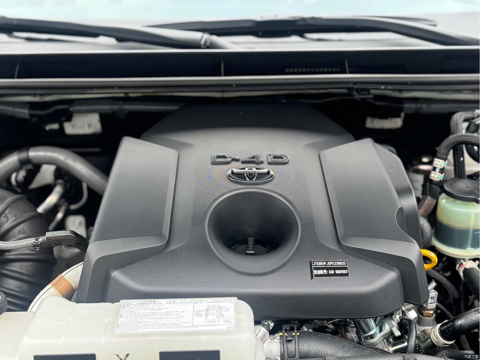 Toyota Prado, 2024 12