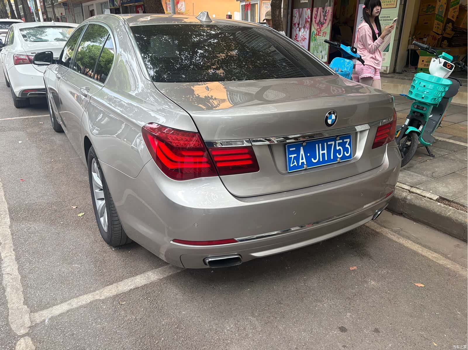 BMW 7 Series, 2014 3